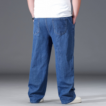 Vīriešu kokvilnas džinsi, brīvā piegriezuma, 85% kokvilna, augsts viduklis, garas bikses