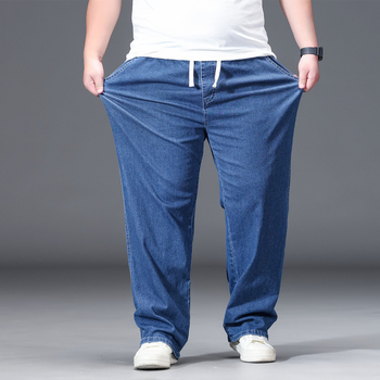 Vīriešu kokvilnas džinsi, brīvā piegriezuma, 85% kokvilna, augsts viduklis, garas bikses