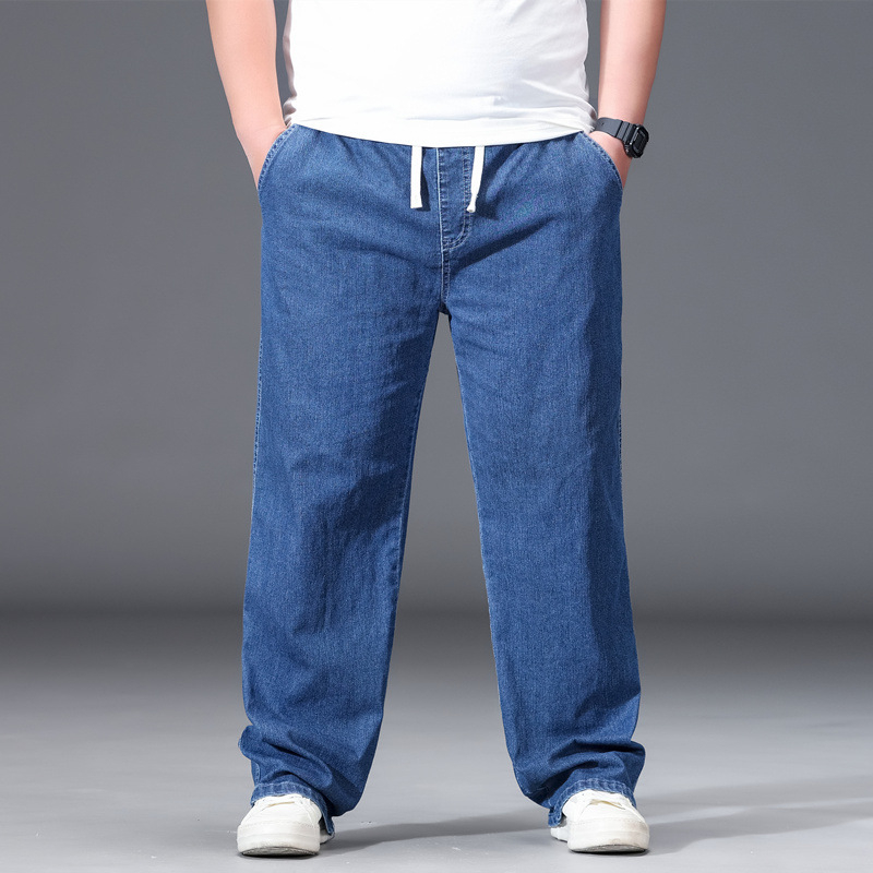 Vīriešu kokvilnas džinsi, brīvā piegriezuma, 85% kokvilna, augsts viduklis, garas bikses