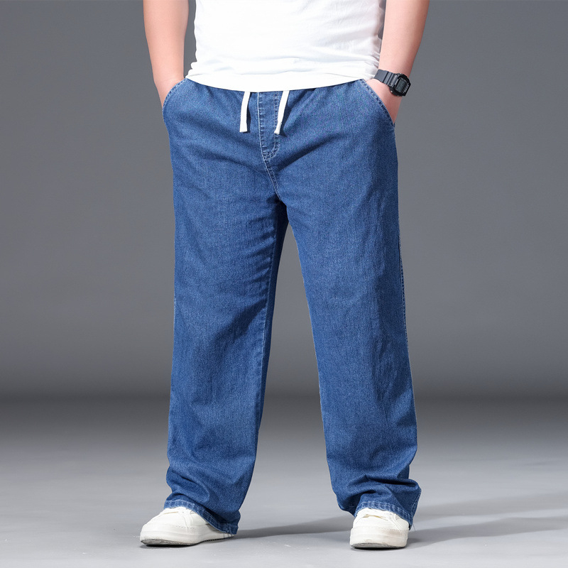 Vīriešu kokvilnas džinsi, brīvā piegriezuma, 85% kokvilna, augsts viduklis, garas bikses