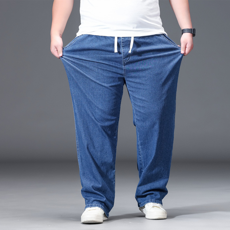 Vīriešu kokvilnas džinsi, brīvā piegriezuma, 85% kokvilna, augsts viduklis, garas bikses