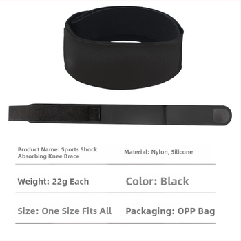 Προστατευτικά γονάτων με ενσωματωμένη σιλικόνη απορρόφησης κραδασμών, ρυθμιζόμενα, κατάλληλα για μπάσκετ και πεζοπορία; Υλικά: Λύκρα, Πολυεστέρας, SBR, Σιλικόνη