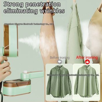 XN-004 Χειροκίνητο ατμοσίδερο με τιτάνια πλάκα, τρία επίπεδα θερμοκρασίας, μηχανική ρύθμιση, λειτουργία με καλώδιο ή χωρίς καλώδιο