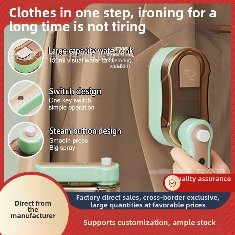 XN-004 Χειροκίνητο ατμοσίδερο με τιτάνια πλάκα, τρία επίπεδα θερμοκρασίας, μηχανική ρύθμιση, λειτουργία με καλώδιο ή χωρίς καλώδιο