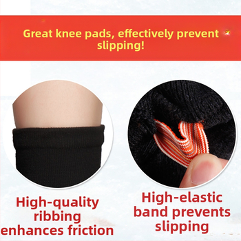 Προστατευτικό γονάτου θέρμανσης για τον χειμώνα - Καθολική εφαρμογή, Κατηγορία προστασίας μέσης, Προστατευμένα μέρη: Μέση