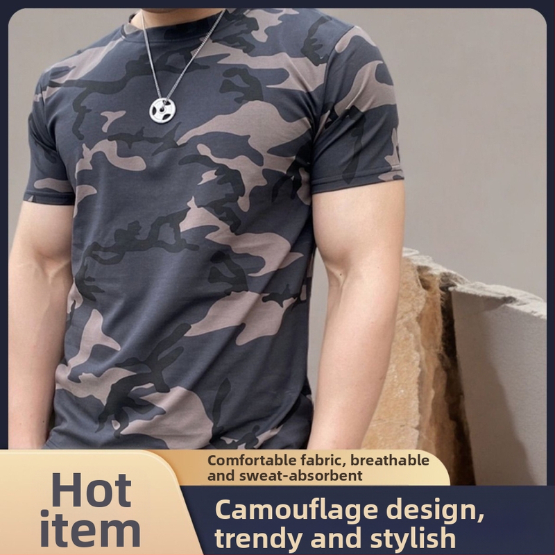 Pánske tričko s kamuflážou z bavlneno-zmesi, krátke rukávy, okrúhly výstrih, štíhly strih