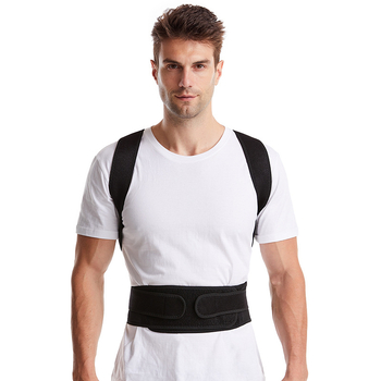 weslimt Пояс за корекция на кифоза и фиксация на гърба — раменен пояс, полиестерни влакна, за възрастни и деца, подходящ за бягане и фитнес