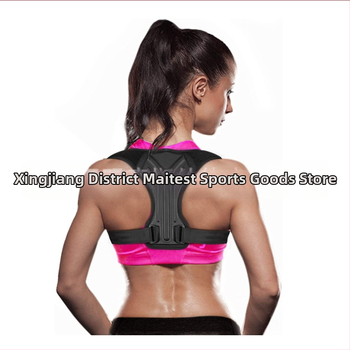 Centură de corecție a posturii pentru talie, Model 467468768, Material: material de scufundare, Brand: Matate, Garanție: 3 luni