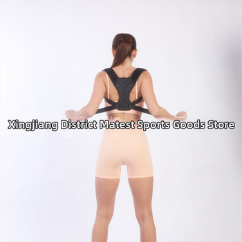 Ζώνη διόρθωσης στάσης για τη μέση, Μοντέλο 467468768, Υλικό: καταδυτικό ύφασμα, Μάρκα: Matate, Εγγύηση: 3 μήνες