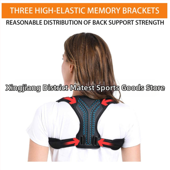 Ζώνη διόρθωσης στάσης για τη μέση, Μοντέλο 467468768, Υλικό: καταδυτικό ύφασμα, Μάρκα: Matate, Εγγύηση: 3 μήνες