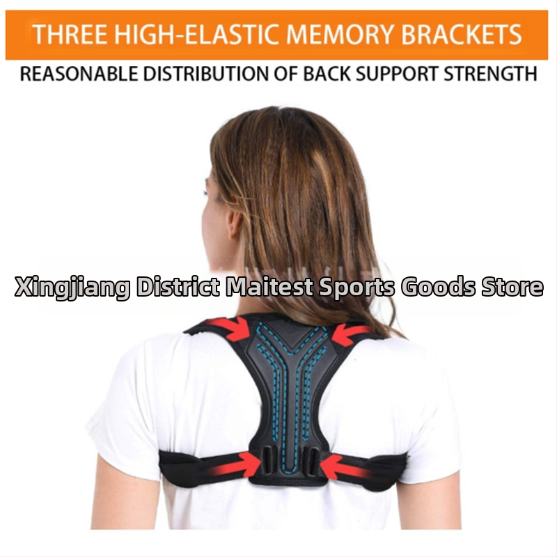 Centură de corecție a posturii pentru talie, Model 467468768, Material: material de scufundare, Brand: Matate, Garanție: 3 luni