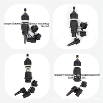 Πολυλειτουργικός προσαρμογέας βαλβίδας για φουσκωτό SUP, καγιάκ και φουσκωτό στρώμα· νάιλον κατασκευή