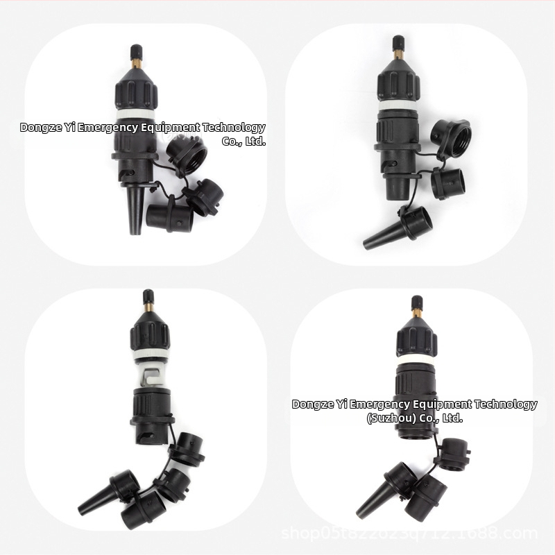 Мултифункционален адаптер за клапан за надуваеми SUP, каяк и надуваем матрак; нейлонова конструкция