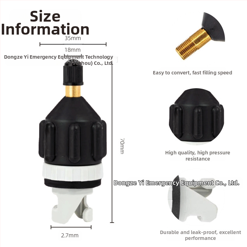 Мултифункционален адаптер за клапан за надуваеми SUP, каяк и надуваем матрак; нейлонова конструкция