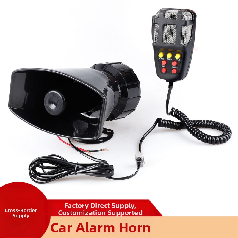 Auto un motocikla alarmsirēna ar 7 tonām, 12V, modelis YC101867-7T