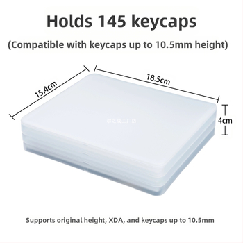 Κουτί αποθήκευσης keycap για μηχανικό πληκτρολόγιο — Στοιβάξιμο, Ανθεκτικό στη σκόνη, PP υλικό, Σύγχρονος μινιμαλιστικός σχεδιασμός