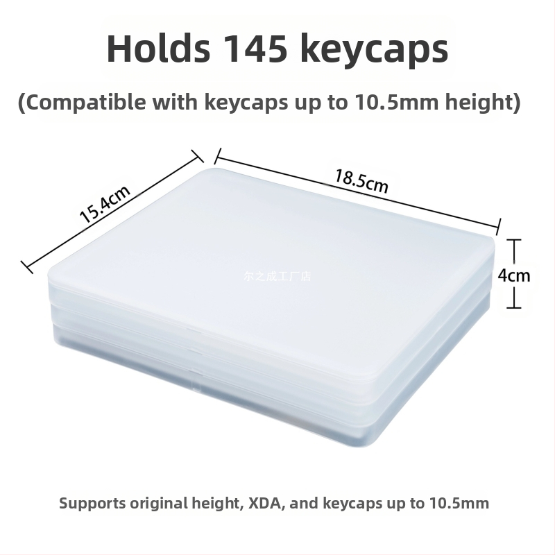 Bednička na uskladnenie keycapov pre mechanickú klávesnicu — Stohovateľná, prachotesná, PP materiál, moderný minimalistický dizajn