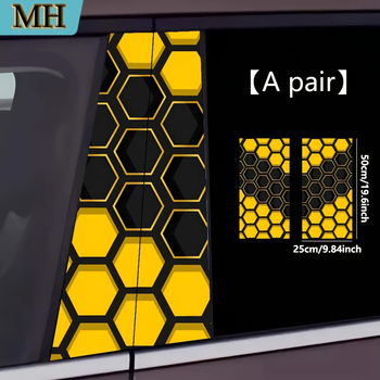 Rinkinys automobilių lipdukų – 2 vnt, durų stulpelių lipdukai su bičių šukų raštu, lipnios, montavimas su siurbimo antgaliu