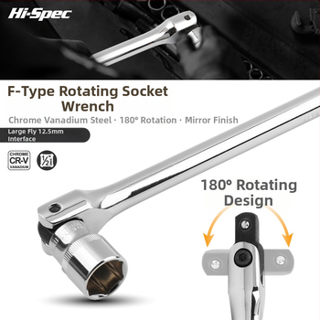 Jiofeng ατσάλινο κλειδί με καρυδάκι