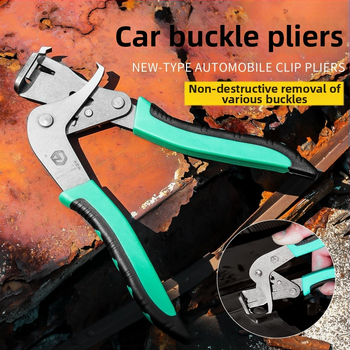 Clip panou interior auto – Clip inferior detașabil; Material: ABS + oțel inoxidabil; Greutate 0.161; Funcție: Reparații auto; Caracteristici: Cuplare