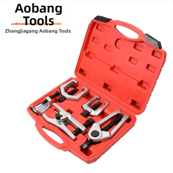 Aubon Σετ 5 τεμαχίων Ball Head Extractor – Πολυχρηστικό εργαλείο επισκευής αυτοκινήτων, 45# χάλυβας άνθρακα