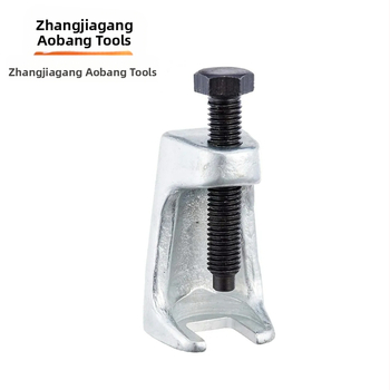 Aubon Σετ 5 τεμαχίων Ball Head Extractor – Πολυχρηστικό εργαλείο επισκευής αυτοκινήτων, 45# χάλυβας άνθρακα