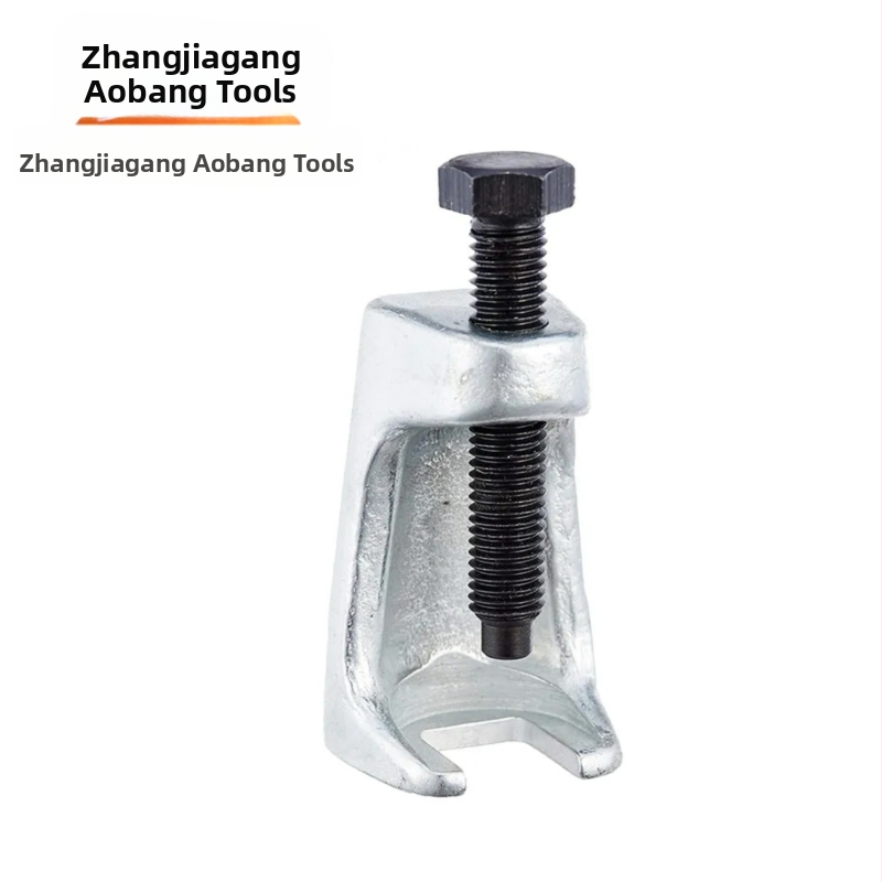 Aubon Σετ 5 τεμαχίων Ball Head Extractor – Πολυχρηστικό εργαλείο επισκευής αυτοκινήτων, 45# χάλυβας άνθρακα