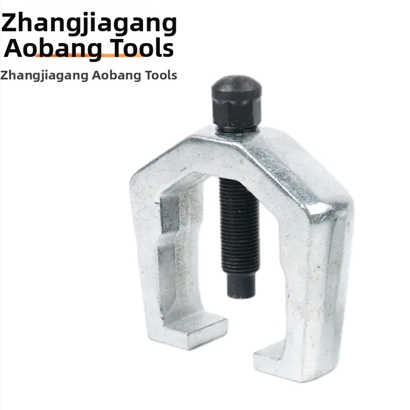 Aubon Σετ 5 τεμαχίων Ball Head Extractor – Πολυχρηστικό εργαλείο επισκευής αυτοκινήτων, 45# χάλυβας άνθρακα