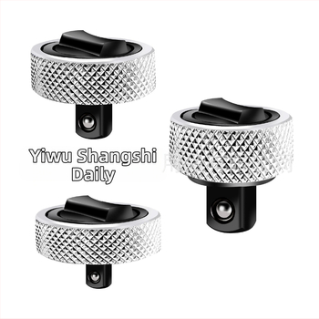 Set de 3 chei mini, din metal, finisaj fin lustruit, greutate 0.36