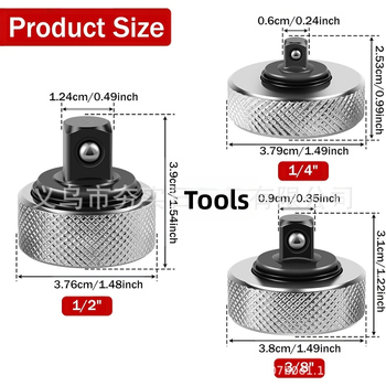 Σετ 3 τεμαχίων μίνι ράτσετ κλειδιά, μέταλλο, φινιρισμένη λεία επιφάνεια, βάρος 0.36