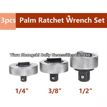 Σετ 3 τεμαχίων μίνι ράτσετ κλειδιά, μέταλλο, φινιρισμένη λεία επιφάνεια, βάρος 0.36