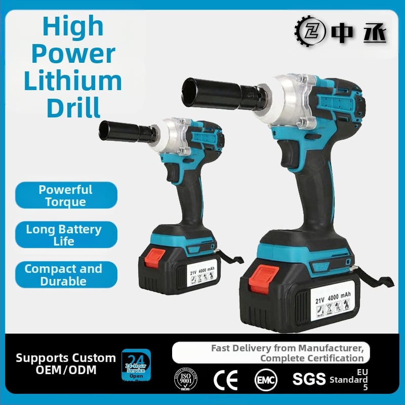 Ασύρματο σετ εργαλείων με υψηλή ροπή, κινητήρας χωρίς ψήκτρες, μπαταρία λιθίου 21V, πολλαπλές ταχύτητες, σφιγκτήρας με τρεις σιαγόνες