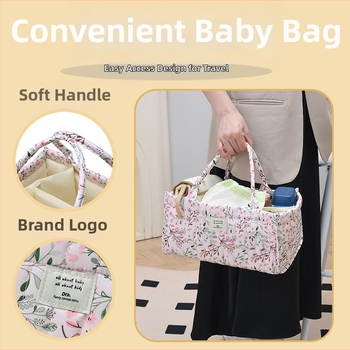 Māmiņas soma ar ziedu rakstu — velūra materiāls, poliestera oder, stils svaigs un salds, ļoti viegla un uzglabāšanai piemērota