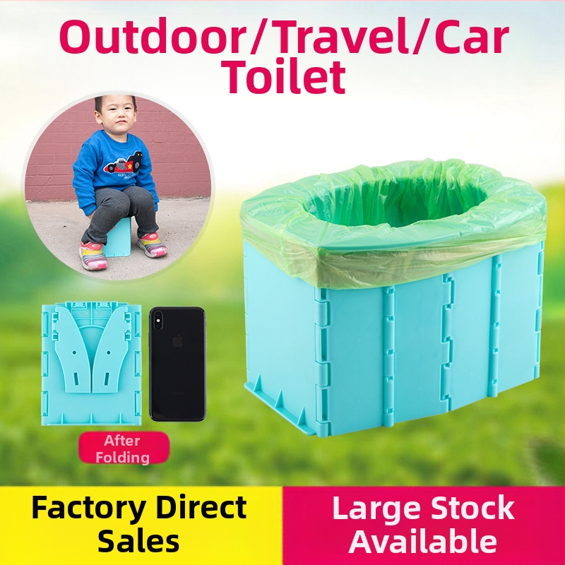 CPC sertificēta saliekamā zīdaiņu auto tualete, pārnēsājama, PP, Zhejiang izcelsme