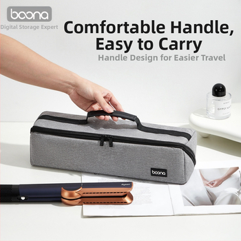 Τσάντα αποθήκευσης ισιωτή μαλλιών για Dyson Airstrait HT01/HS05, Oxford ύφασμα, Offset εκτύπωση, Μοντέλο BN-DS011, 2 kg χωρητικότητα