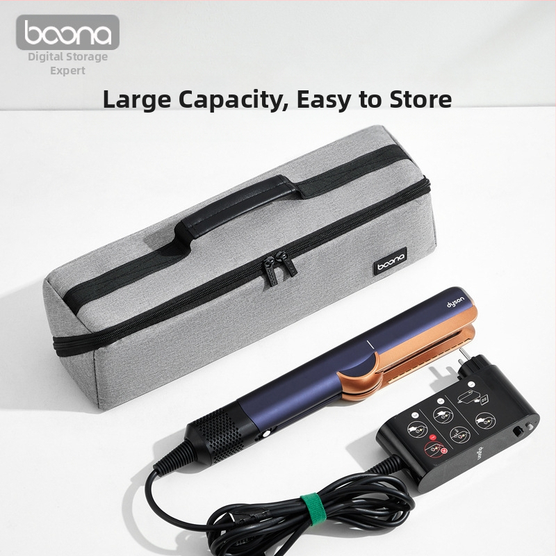 Чанта за съхранение на преса за коса Dyson Airstrait HT01/HS05, Oxford плат, Offset печат, модел BN-DS011, 2 кг капацитет