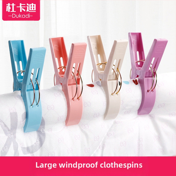 Errifan πλαστικός κλιπ ρούχων και παπλωμάτων για στέγνωμα – ανθεκτικό στον άνεμο, ισχυρός