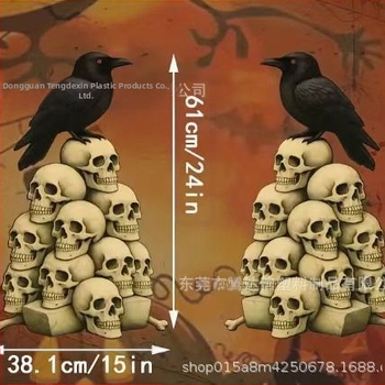 Halloween διακοσμητική πινακίδα δαπέδου για εξωτερική χρήση σε κήπο ή γκαζόν, αδιάβροχη, μάρκα Tengdaxin, κωδικός 2024052201.