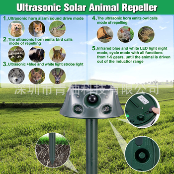 SK031 Ηλιακό Αποτρεπτικό Ζώων, Τετραπλευρός Σχεδιασμός, Πολυλειτουργικός Αποτρεπτής Εντόμων (Κουνούπια και Κατσαρίδες), Επαναφορτιζόμενο, 5V 5W