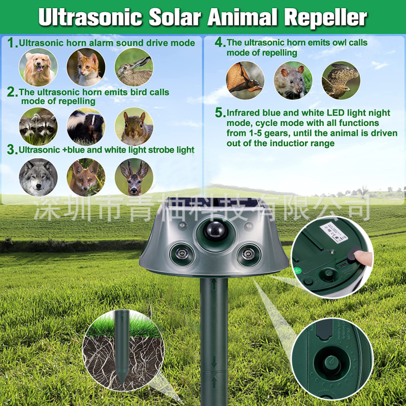 SK031 Repelent solar pentru animale, design cu patru fețe, repelent multifuncțional pentru insecte (țânțari și gândaci), reîncărcabil, 5V 5W