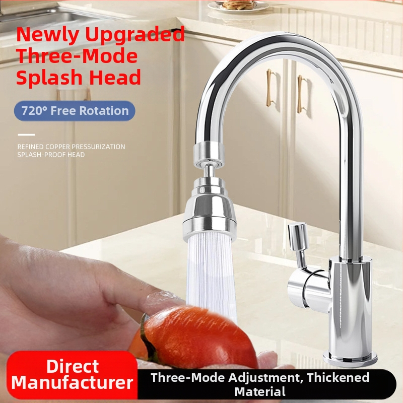 Tryjų greičių anti-splash maišytuvo galvutė su dvigubu guolių sukimu, ABS+nerūdijantis plienas, sriegis, pakilimas