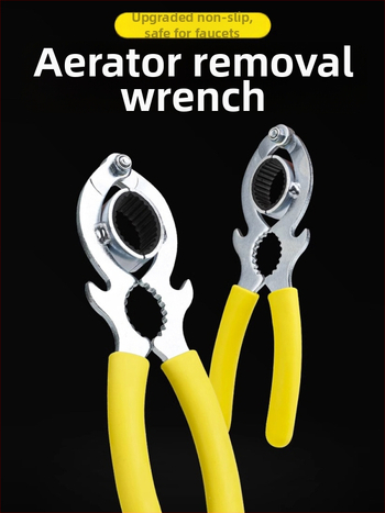 Kranes aeratora atslēga — atdalāms rīks izplūdei, Universāla apaļa cauruļu atslēga (Ogļu tērauds; Tips: soketa atslēga; Modeļa numurs: YZ735255798860; Zīmols: Cits)