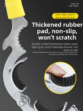 Κλειδί αφαίρεσης αεραντήρα βρύσης — Αφαιρούμενο εργαλείο ακροφυσίου, Universal Round σωληνοκλειδί (Από χάλυβα άνθρακα; Τύπος: Κλειδί με κεφαλή σωλήνα; Μοντέλο: YZ735255798860; Μάρκα: Άλλο)