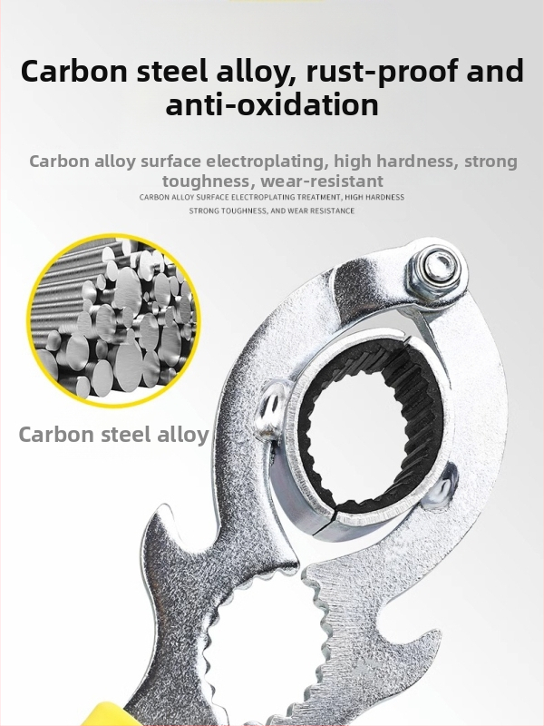 Ключ за премахване на аератор за чешма — Detachable Spout Tool, Универсален кръгъл тръбопроводен ключ (Въглеродна стомана; Тип: торцев ключ; Модел: YZ735255798860; Марка: Other)