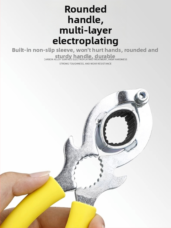 Ключ за премахване на аератор за чешма — Detachable Spout Tool, Универсален кръгъл тръбопроводен ключ (Въглеродна стомана; Тип: торцев ключ; Модел: YZ735255798860; Марка: Other)