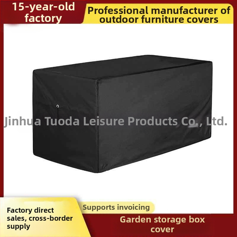 Κάλυμμα Κουτιού Αποθήκευσης Κήπου – Πολυεστερικός Oxford, Εξωτερικός Χώρος, Αδιάβροχο, Μοντέρνο Μινιμαλιστικό Στυλ