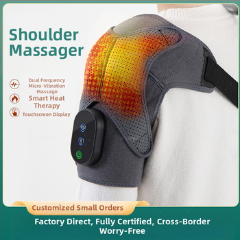 Масажор за рамо с отопление и вибрационен масаж – 7W, 5V, диапазон 35-45°C, три нива на управление