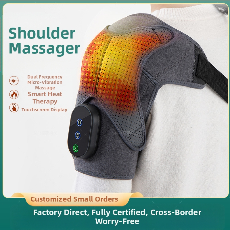 Масажор за рамо с отопление и вибрационен масаж – 7W, 5V, диапазон 35-45°C, три нива на управление