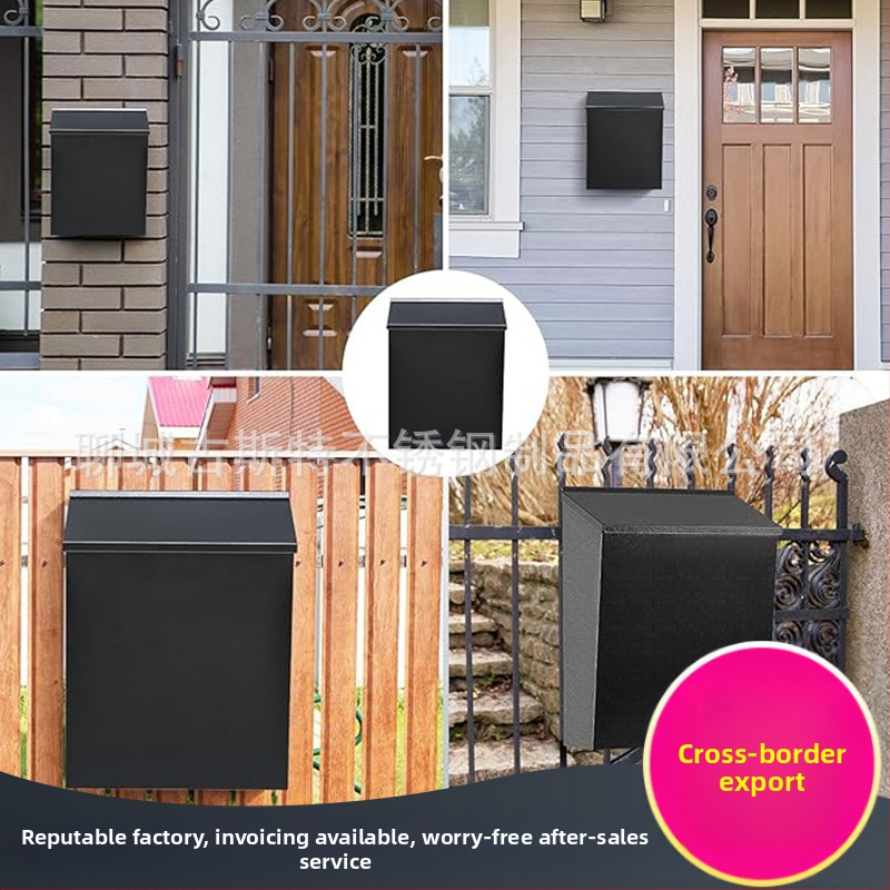 Gust GST016 Γραμματοκιβώτιο Τοίχου από Γαλβανισμένο Ατσάλι, Κλειδώνεται