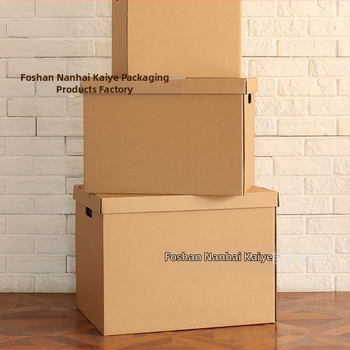 Κουτί από BC κυματοειδές χαρτόνι, 350 gsm, προσαρμοσμένη εκτύπωση λογότυπου (ανάγλυφο, UV, γκραβούρα, ασημένιο ζεστό σφράγισμα)